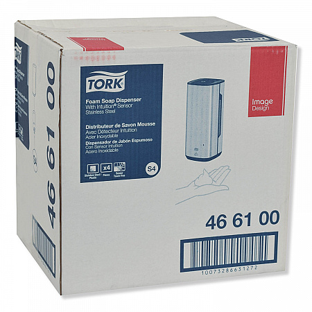 Image Design Foam Skincare Automatic Dispenser with Intuition Sensor, 1 L, 4.5 x 5.12 x 10.62, Stainless Steel (466100)