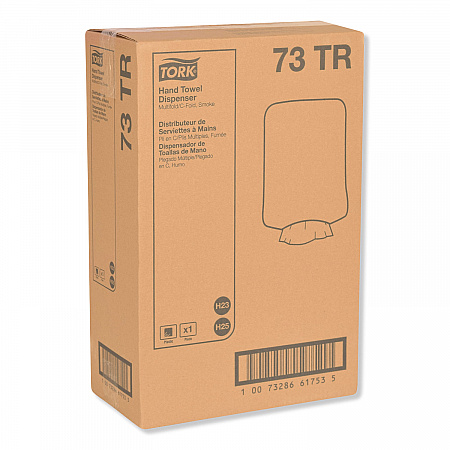 Folded Towel Dispenser, 11.75 x 6.25 x 18, Smoke (73TR)