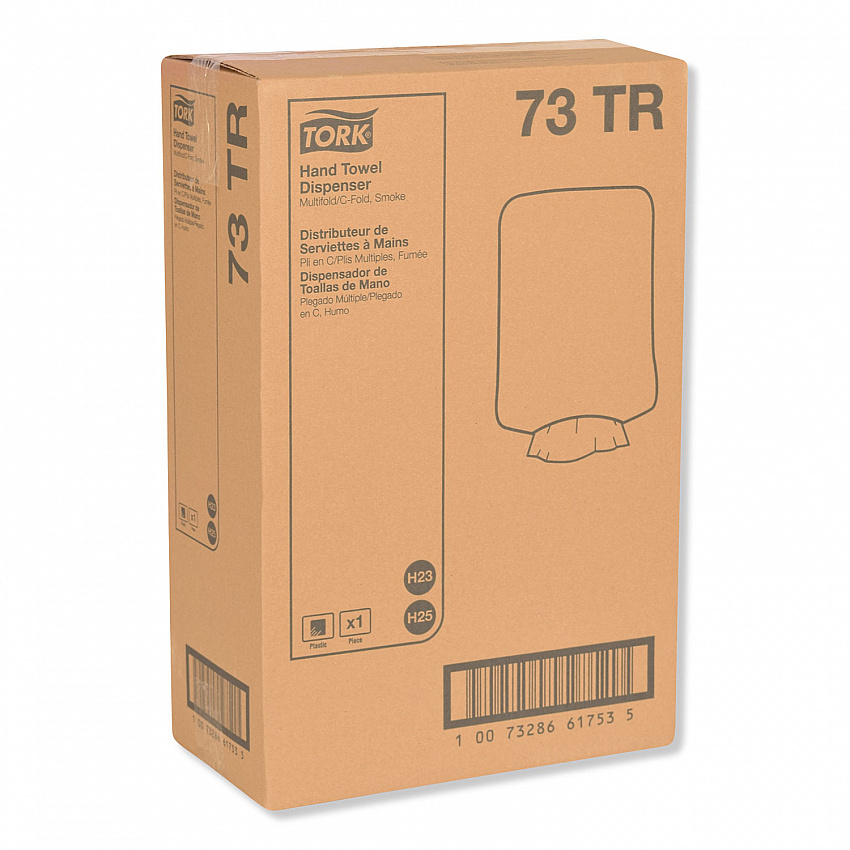 Folded Towel Dispenser, 11.75 x 6.25 x 18, Smoke (73TR)