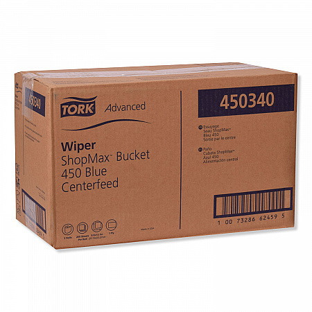 Advanced ShopMax Wiper 450, 8.5 x 10, Blue, 200/Bucket, 2 Buckets/Carton (450340)