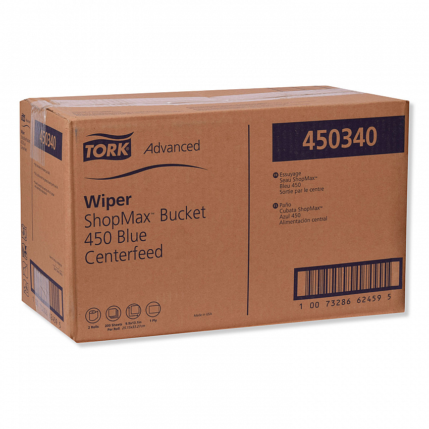 Advanced ShopMax Wiper 450, 8.5 x 10, Blue, 200/Bucket, 2 Buckets/Carton (450340)