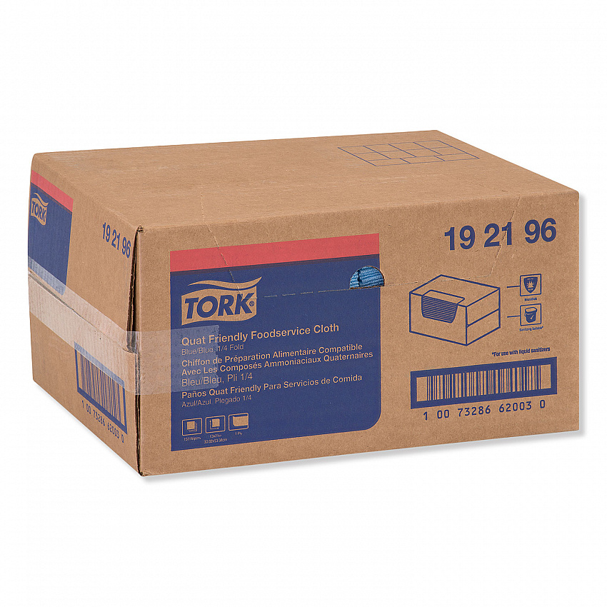 Foodservice Cloth, 13 x 21, Blue, 150/Carton (192196)