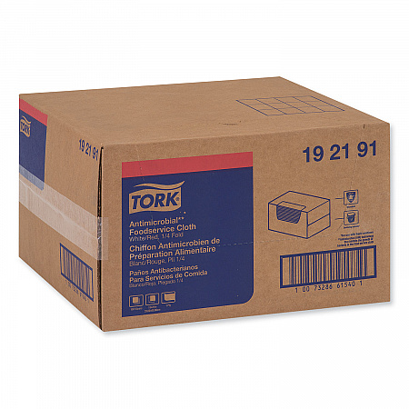 Foodservice Cloth, 13 x 24, White, 150/Carton (192191)
