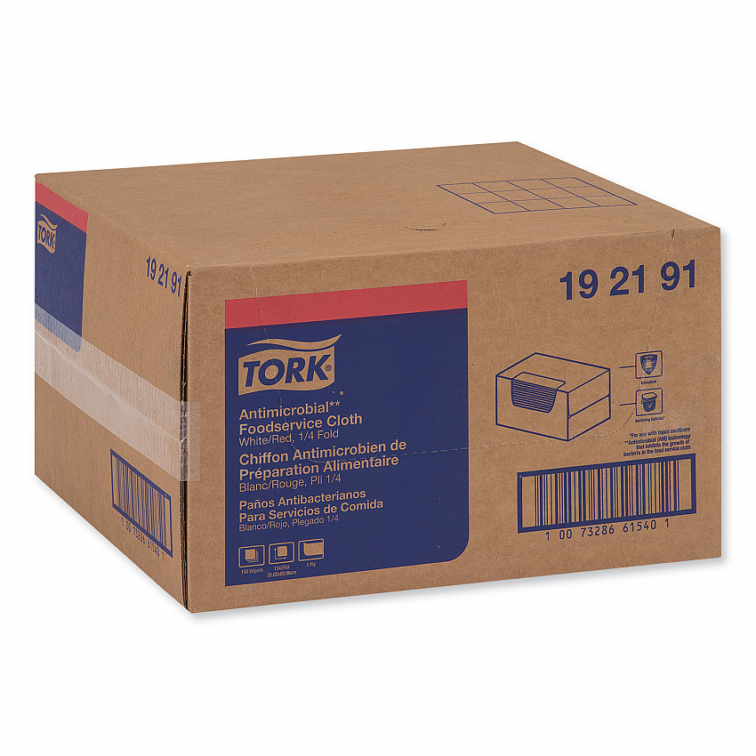 Foodservice Cloth, 13 x 24, White, 150/Carton (192191)