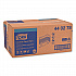 Industrial Paper Wiper, 4-Ply, 12.8 x 16.4, Unscented, Blue, 90/Pack, 5 Packs/Carton (440278)
