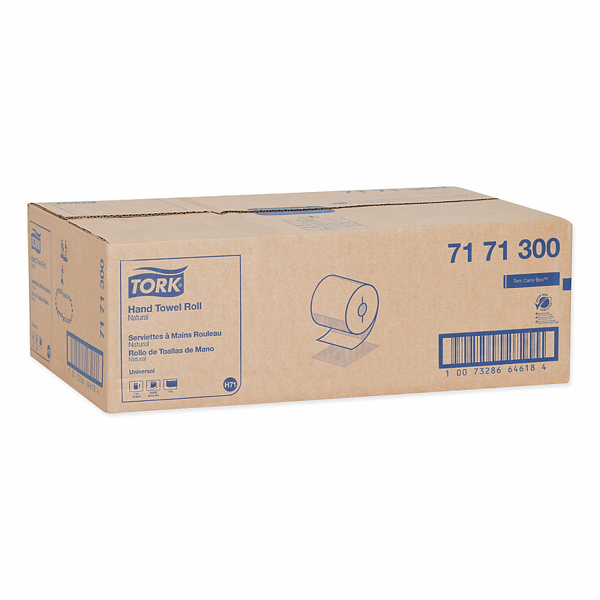 Universal Hand Towel Roll, Notched, 1-Ply, 7.5" x 800 ft, Natural, 6 Rolls/Carton (7171300)