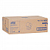 Universal Hand Towel Roll, Notched, 1-Ply, 7.5 x 10, Natural White, 960/Roll, 6/Carton (7171400)