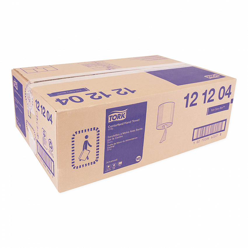Centerfeed Hand Towel, 2-Ply, 7.6 x 11.8, White, 600/Roll, 6 Rolls/Carton (121204)