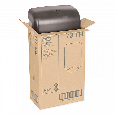 Folded Towel Dispenser, 11.75 x 6.25 x 18, Smoke (73TR)
