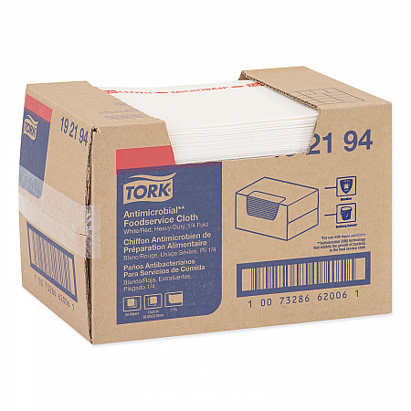 Foodservice Cloth, 13 x 21, White, 50/Carton (192194)