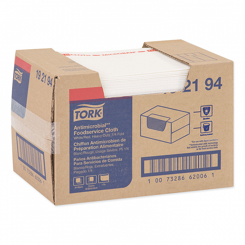 Foodservice Cloth, 13 x 21, White, 50/Carton (192194)