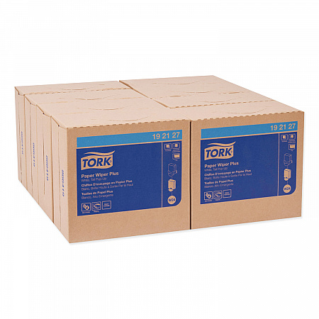 Multipurpose Paper Wiper, 9.25 x 16.25, White, 100/Box, 8 Boxes/Carton (192127)