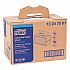Industrial Paper Wiper, 4-Ply, 12.8 x 16.5, Unscented, Blue, 180/Carton (13247501)