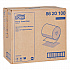 Universal Hand Towel Roll, Notched, 1-Ply, 8