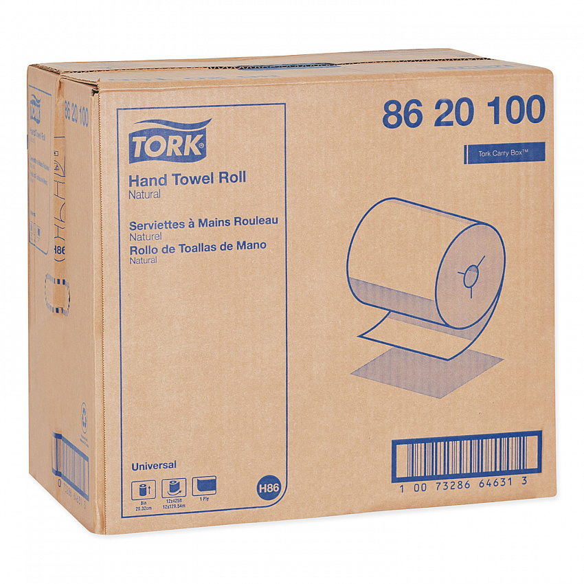 Universal Hand Towel Roll, Notched, 1-Ply, 8" x 425 ft, Natural, 12 Rolls/Carton (8620100)