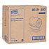 Universal Hand Towel Roll, Notched, 1-Ply, 8