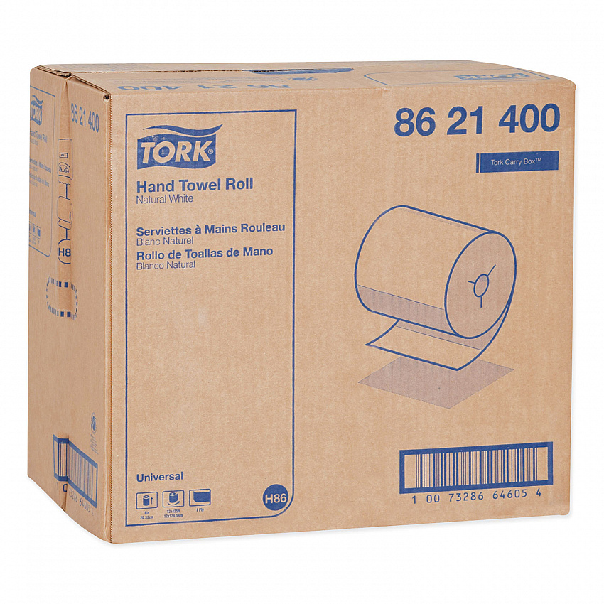 Universal Hand Towel Roll, Notched, 1-Ply, 8" x 425 ft, Natural White, 12 Rolls/Carton (8621400)