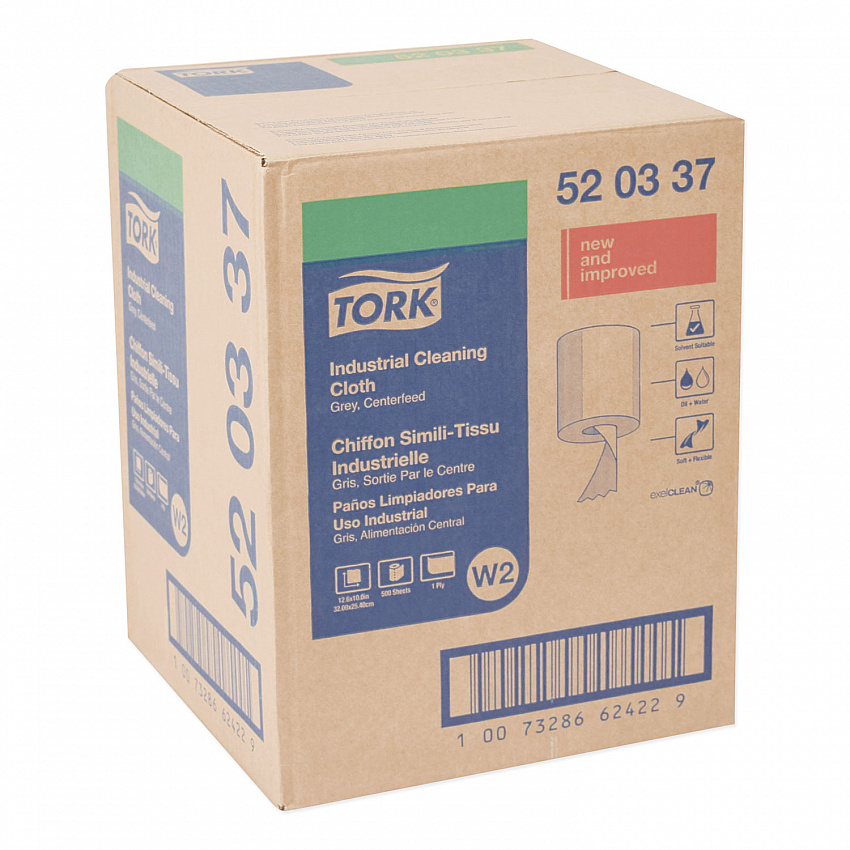 Industrial Cleaning Cloths, 1-Ply, 12.6 x 10, Gray, 500 Wipes/Roll (520337)