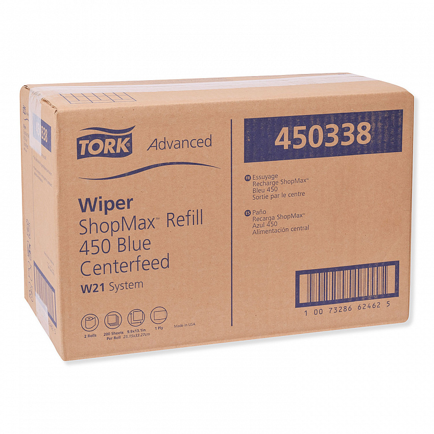 Advanced ShopMax Wiper 450, Centerfeed Refill, 9.9 x 13.1, Blue, 200/Roll, 2 Rolls/Carton (450338)