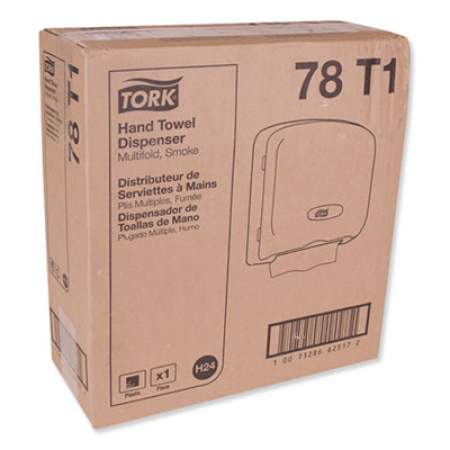 Tork Multifold Hand Towel Dispenser, 12.36 x 5.18 x 13, Smoke/Gray (78T1)