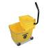 Impact Side-Press Squeeze Wringer/Plastic Bucket Combo, 12 to 32 oz, Yellow (6Y26353Y)