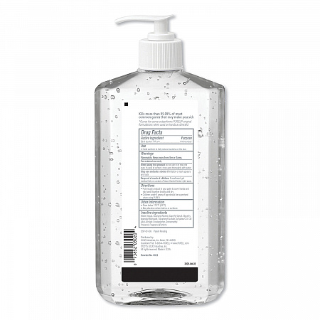 Advanced Hand Sanitizer Refreshing Gel, 20 oz Pump Bottle, Clean Scent (302312EA)