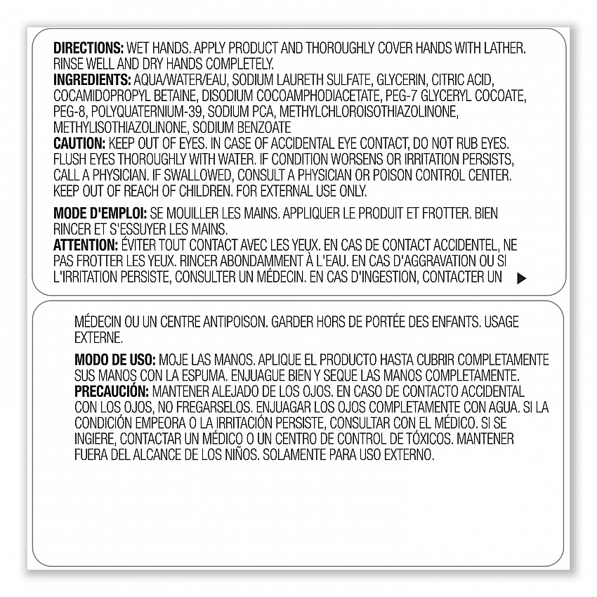 Clear and Mild Foam Hand Wash Refill, Unscented, 1,200 mL, 2/Carton (194102)
