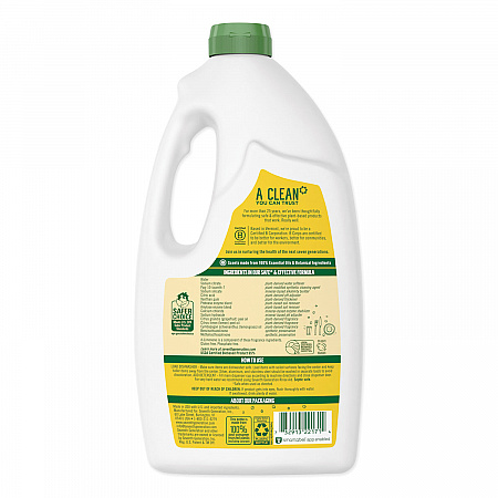 Natural Automatic Dishwasher Gel, Lemon Scent, 42 oz Bottle (22171EA)