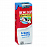 Low Fat Milk, 1% Plain, 8 oz, 18/Carton (061223)