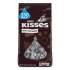 Hershey's KISSES, Milk Chocolate, Silver Wrappers, 56 oz Bag (183795)