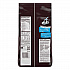 KISSES, Milk Chocolate, Silver Wrappers, 56 oz Bag (12295)