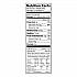 Biscotti, Dark Chocolate Almond, 0.85 oz Individually Wrapped, 25/Pack (NSD97651)