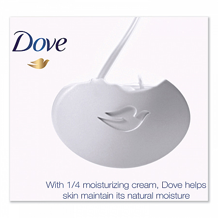 White Beauty Bar, Light Scent, 3.17 oz, 12/Carton (04090CT)
