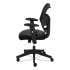 HON VL531 Mesh High-Back Task Chair with Adjustable Arms, Supports Up to 250 lb, 18" to 22" Seat Height, Black (VL531SB11)
