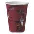 Dart Solo Paper Hot Drink Cups in Bistro Design, 12 oz, Maroon, 50/Bag, 20 Bags/Carton (412SIN)