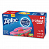 Double Zipper Storage Bags, Triple System Seal, Quart, 9.63