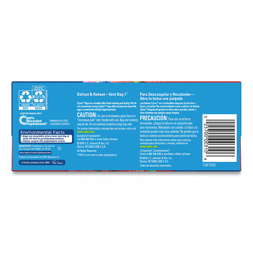 Double Zipper Storage Bags, Triple System Seal, Quart, 9.63" x 8.5", Clear, 48/Box (314469BX)