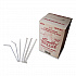 Individually Wrapped Straws, 7.75