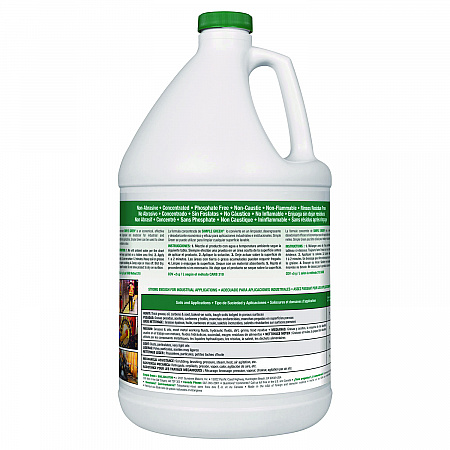 Industrial Cleaner and Degreaser, Concentrated, 1 gal Bottle (13005EA)
