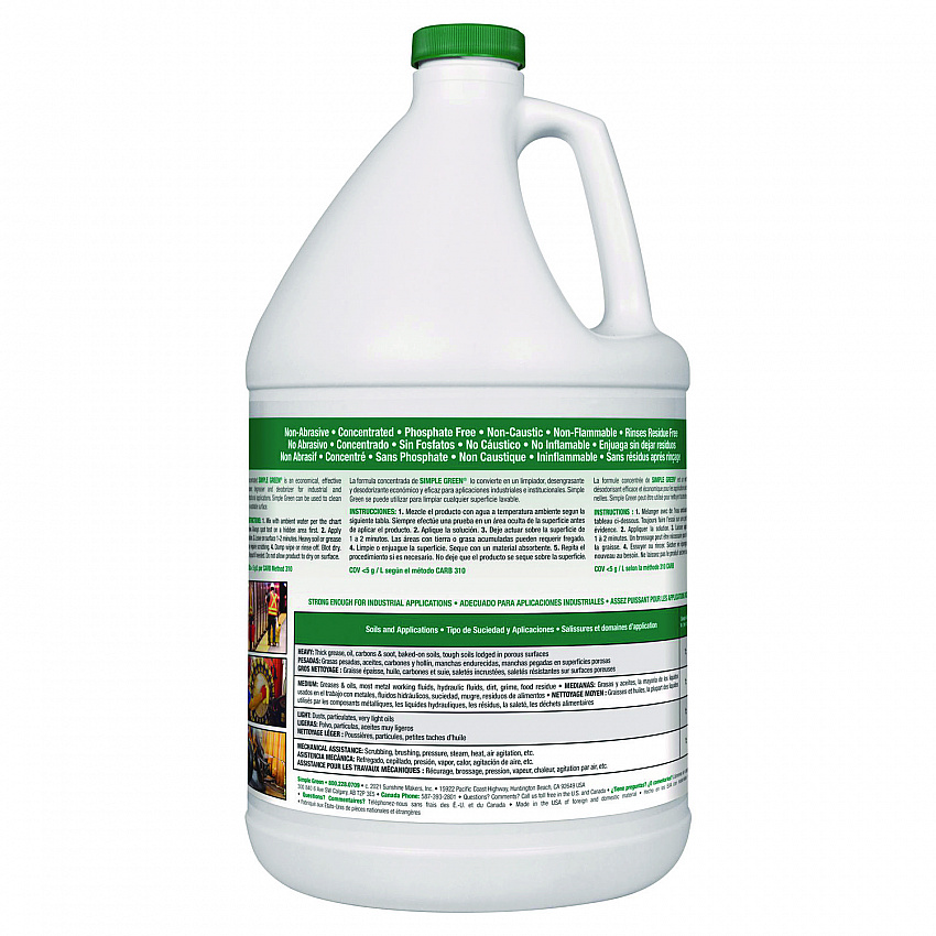 Industrial Cleaner and Degreaser, Concentrated, 1 gal Bottle (13005EA)