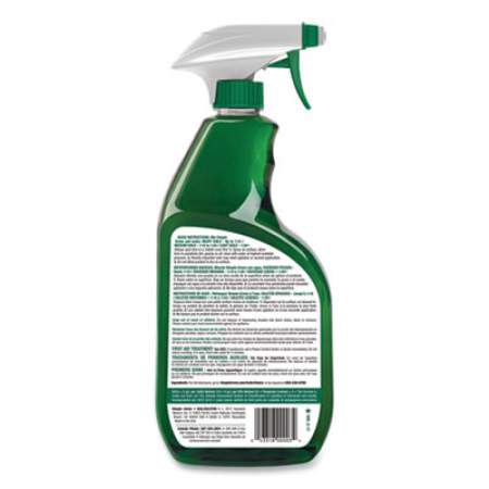Simple Green Industrial Cleaner and Degreaser, Concentrated, 24 oz Spray Bottle (13012)