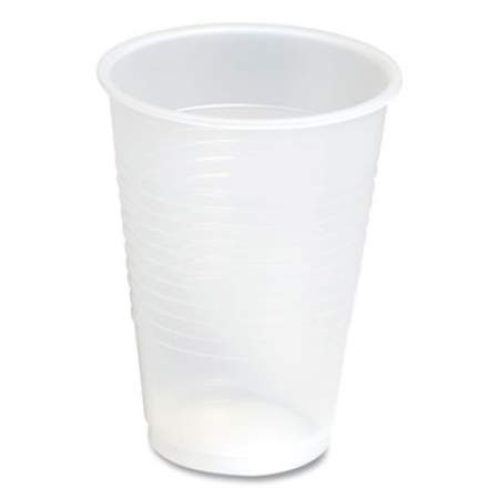 Perk 24393964 Plastic Cold Cups