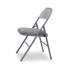 Alera Steel Folding Chair, Padded Vinyl Seat, Supports Up to 300 lb, Light Gray, 4/Carton (FCPC5G)
