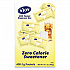 Yellow Sucralose Zero Calorie Sweetener, 0.04 oz Packet, 400/Box (83220)