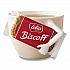 Cookies, Caramel, 0.9 oz, 20/Box (LOT53613)