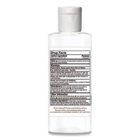 Soapbox 70% Alcohol Scented Gel Hand Sanitizer, 4 oz Flip-Top Bottle, Citrus Scent, 24/Carton (77145CT)