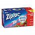 Slider Storage Bags, Quart, 5.88