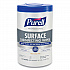 Professional Surface Disinfecting Wipes, 1-Ply, 7 x 8, Fresh Citrus, White, 110/Canister, 6 Canisters/Carton (934206CT)