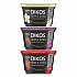 Triple Zero Blended Greek Nonfat Yogurt, 5.3 oz, Strawberry/Mixed Berry/Vanilla, 18/Carton (90200027)