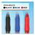 Paper Mate Profile Gel Pen, Retractable, Medium 0.7 mm, Blue Ink, Translucent Blue Barrel, 36/Pack (2095449)